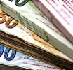 Kamu Bankaları Emekli Maaş Promosyonunda Haksızlık Yapıyor