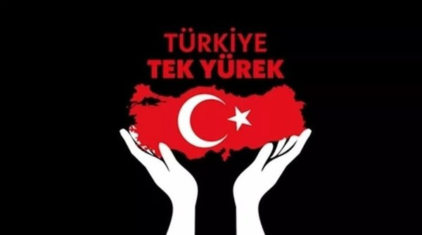 Türkiye Tek Yürek yardım kampanyasında rekor bağış